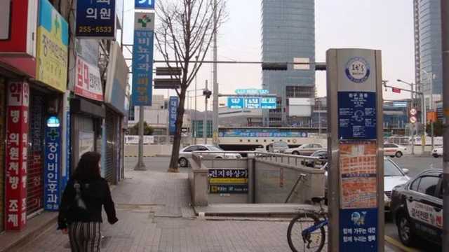 Qué te parece una visita a Daejeon para conocer la ciudad donde se rodó El Jugo del Calamar. (Foto: Wikimedia)